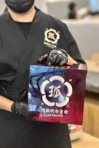 前灘新開大阪人氣一人食壽喜燒，令人愛不釋手。
