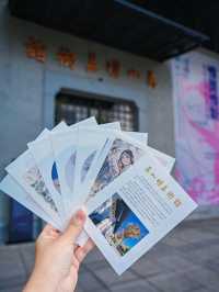 杭州旅行。