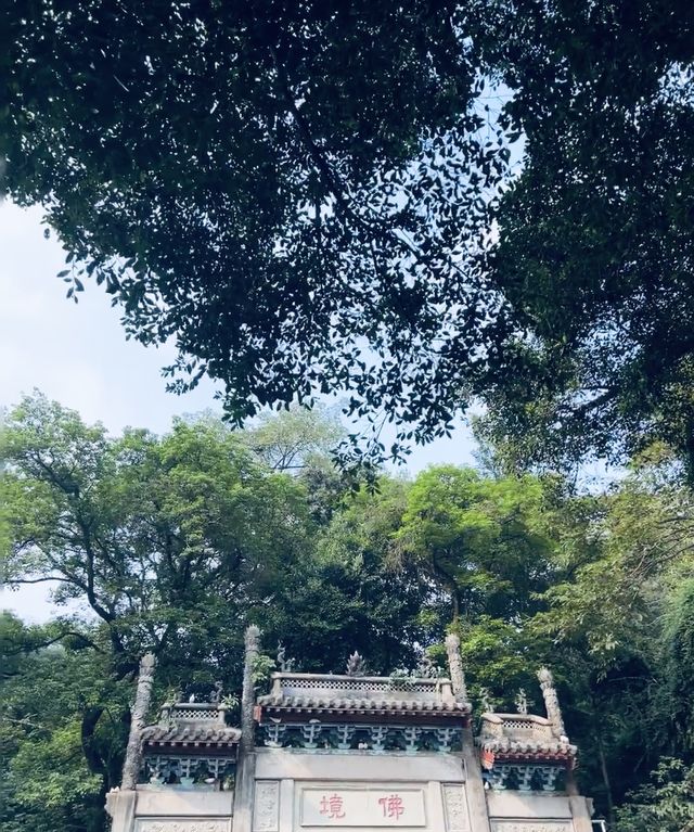 廣東景點-廣州白雲山。