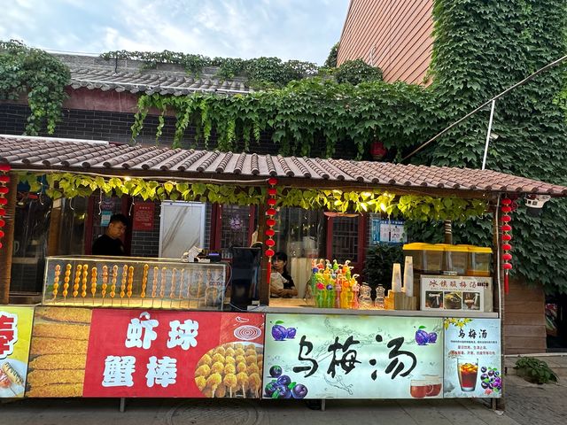 中華郡也是美食愛好者的天堂。