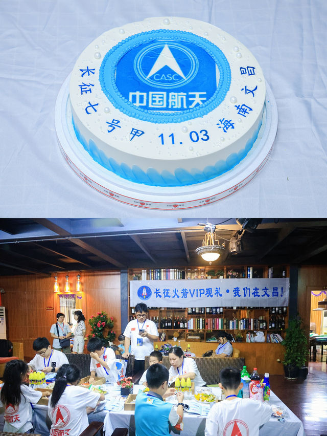 航天快遞已就位15號帶娃C直擊天舟八號。