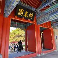 Summer Palace Autumn Stroll