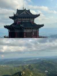 小眾又珍藏的景點——駐馬店老樂山風景區！！！。