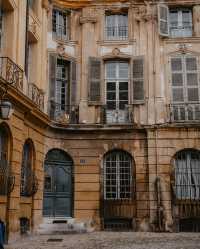 Aix-en-Provence。