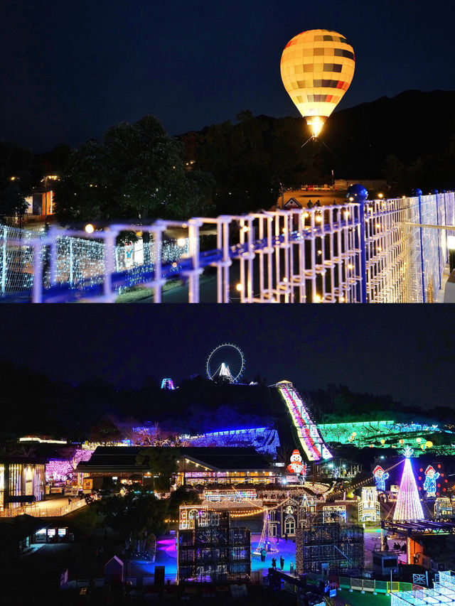 Winter's Hidden Gem: Tokyo's Surrounding Light Shows