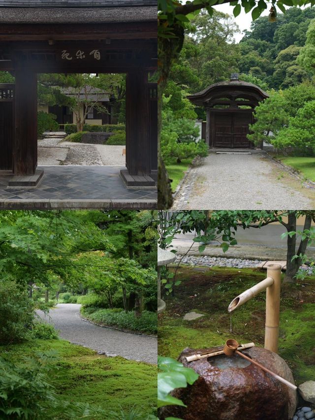 犬山英迪格，被文化遺產包圍的酒店