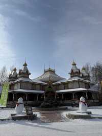 Volga Manor, Harbin China