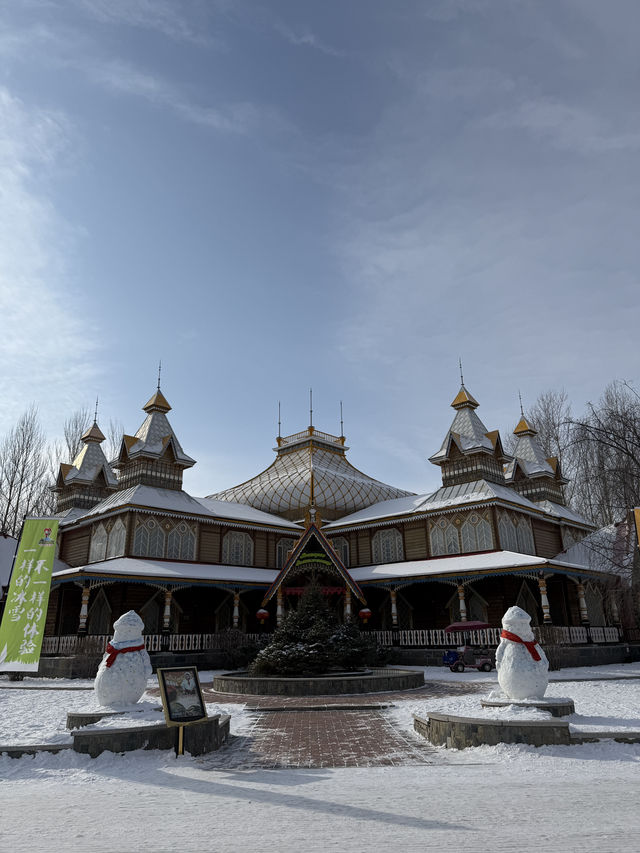 Volga Manor, Harbin China