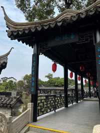 🏯 中山的古典園林 - 詹園 🏯