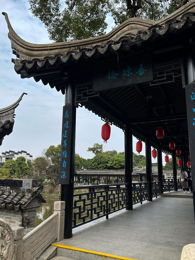 🏯 中山的古典園林 - 詹園 🏯