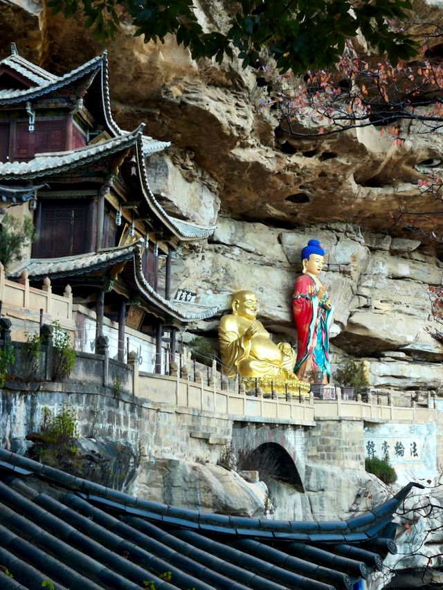 石寶山 | 去劍川不要錯過這個寶藏景點