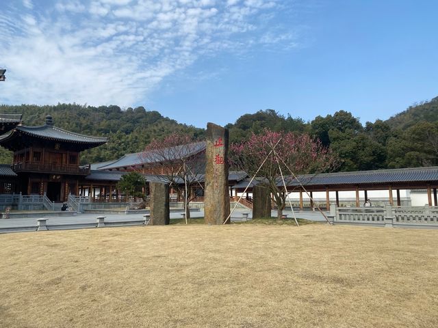 寧波九龍湖風景區旅遊指南