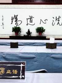 錦州義縣·奉國寺🙏