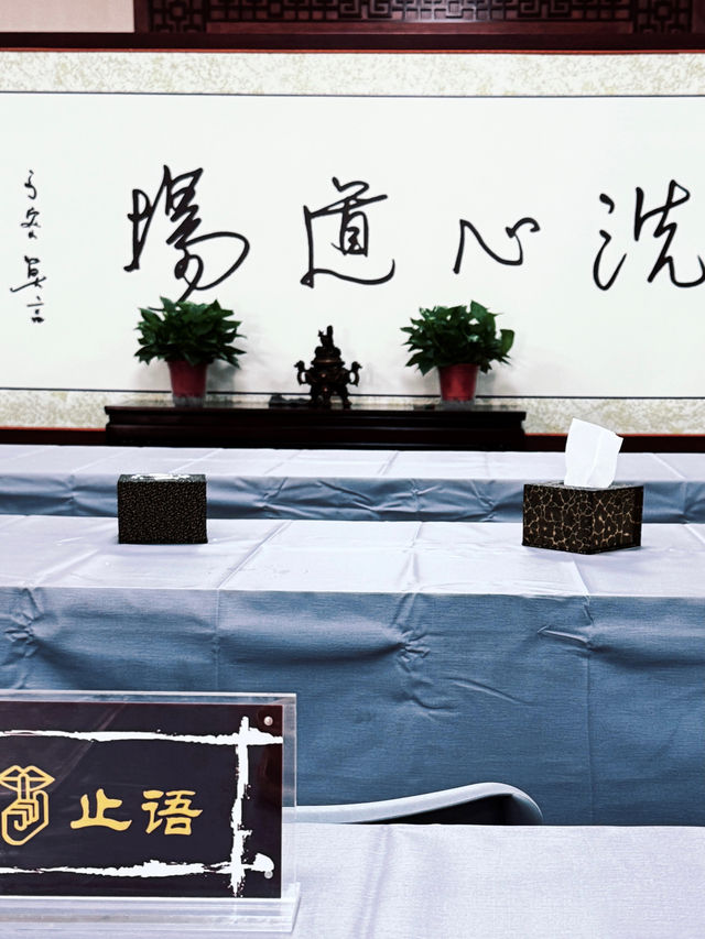 錦州義縣·奉國寺🙏