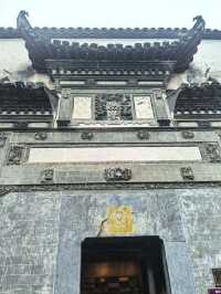 在碧山書局與雲門塔間，讀懂徽州的詩與遠方