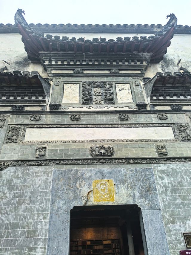 在碧山書局與雲門塔間，讀懂徽州的詩與遠方
