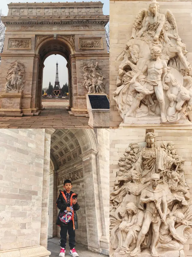 Weekends out|World Park (Fengtai, Beijing)