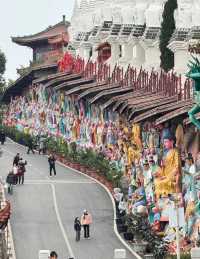 羅漢寺