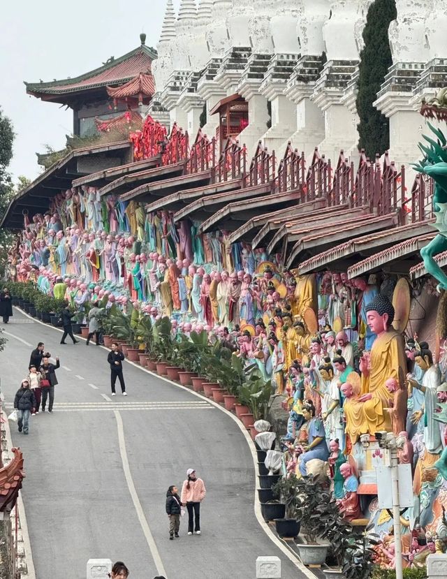 羅漢寺