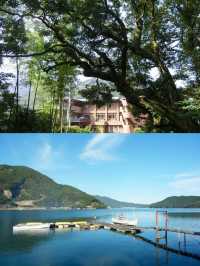 尾鷲海邊美景公寓