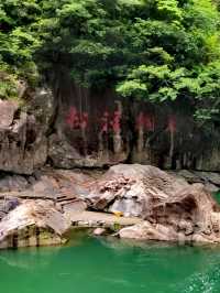 寧波寧海，呢片廣袤而秀美嘅土地上，有一個被大自然寵愛嘅地方——