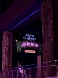 銀幕夢境：橫琴獅門娛樂天地的沈浸之旅