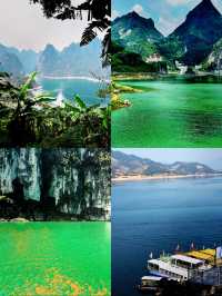 萬峰湖已回，真不建議不去打卡