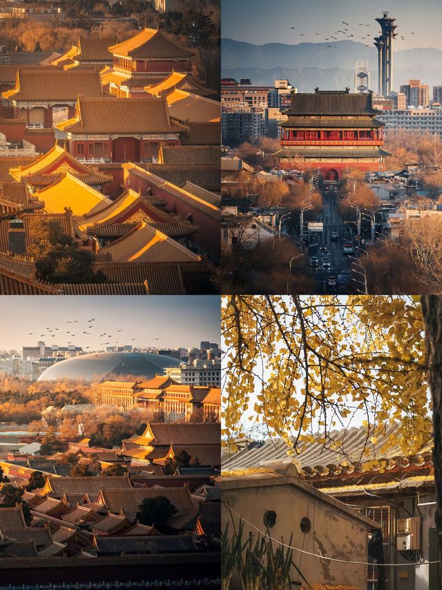 總要去北京看一次升旗儀式吧 總要去我們的首都看看吧