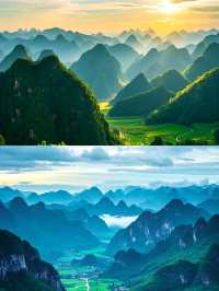 接下嚟嘅貴州避暑之都