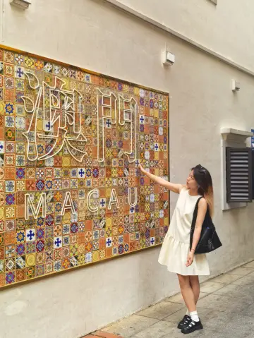 珠海去澳門，太近喇