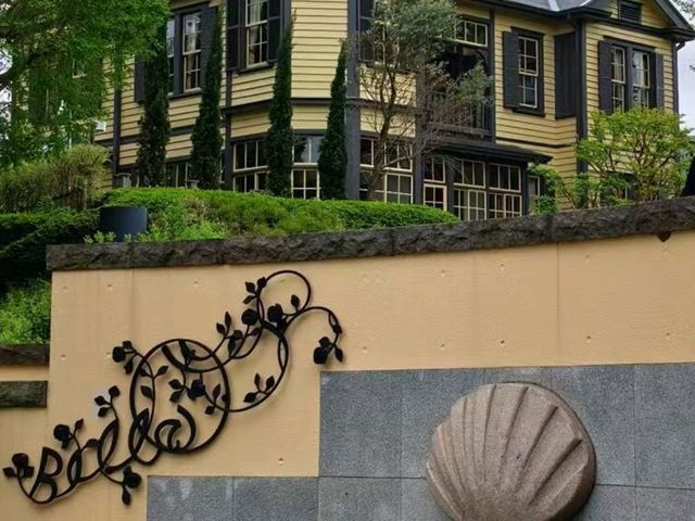 橫濱山手西洋館交通攻略｜零距離觸達明治時代的異國風情