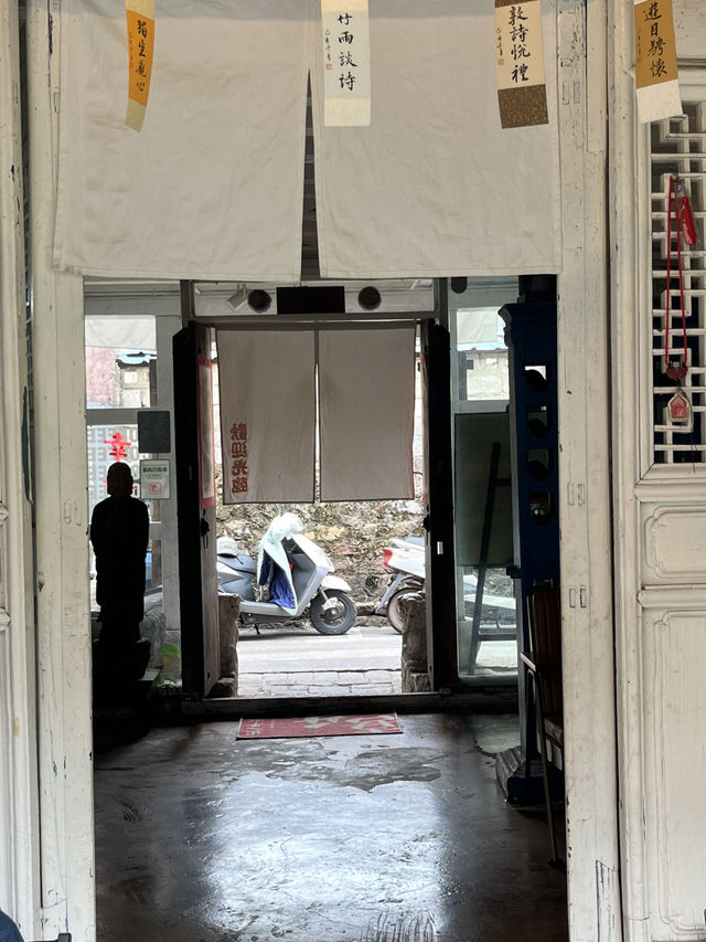 普洱端午｜戴家巷多嚞咖啡 百年老宅嘆冠軍咖啡☕ 穿越時空嘅味覺體驗！