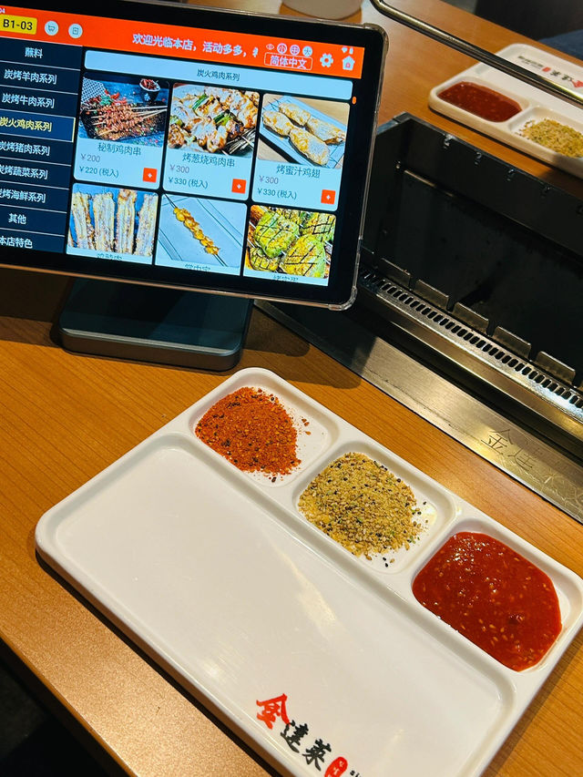 大阪心齋橋必衝！香到跺腳的延吉燒烤🍢