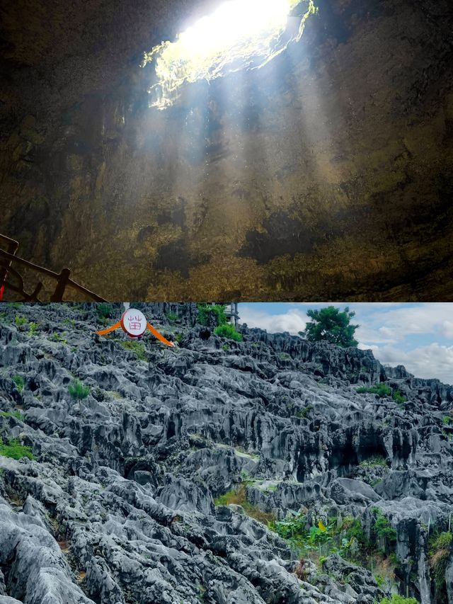 唔使離開四川，避開人潮嚟呢度~ 喀斯特地貌超靚