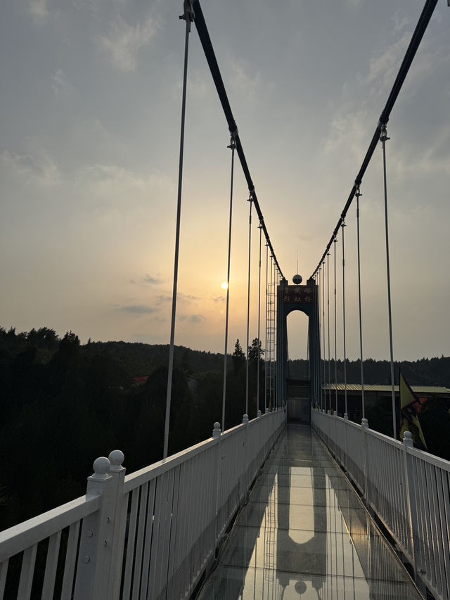  Huangcangyu National Forest Park, Suzhou, Anhui, China