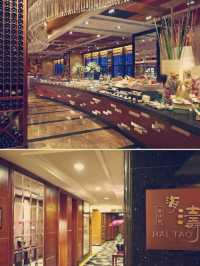 深圳凱賓斯基酒店：高空無邊泳池的奢華邂逅
