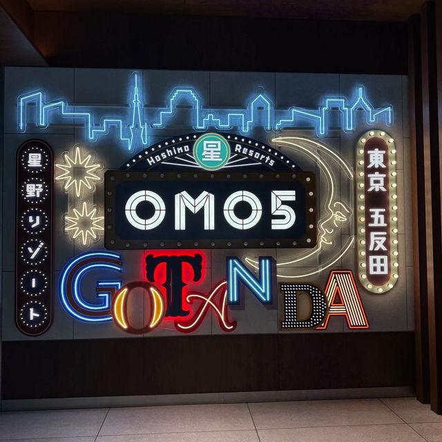 🌟五反田OMO5！解鎖東京超高性價比城市度假新體驗🏨