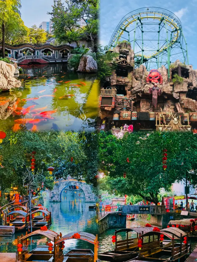 順德3日2夜，總使費488元