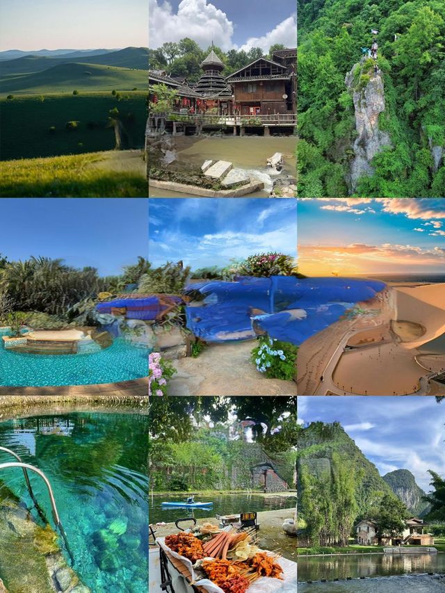 童年不可複製嘅8次旅行體驗！2025版親子目的地清單