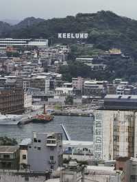 基隆塔漫遊指南：從87米高空邂逅海港城市的晝夜浪漫