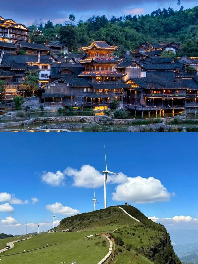 週末趣玩貴州六盤水 | 解鎖小眾寶藏地