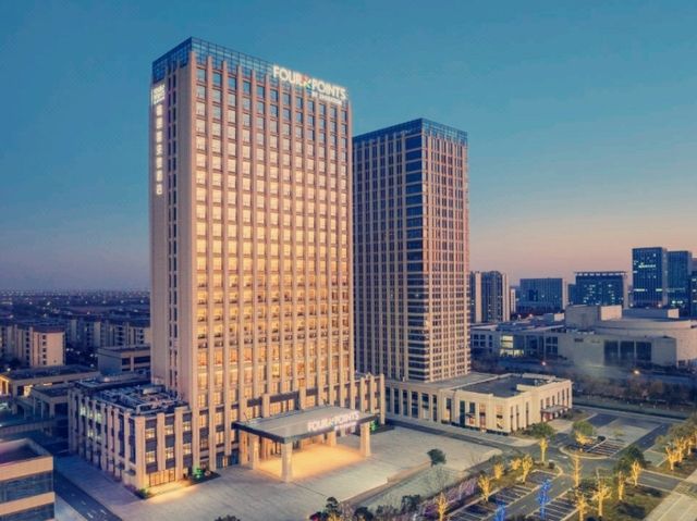 鹽城隱世奢華！建湖福朋喜來登酒店親身體驗】** 