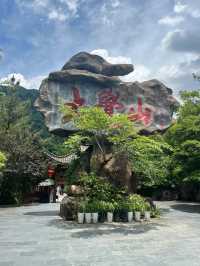江西漂流天花板撫州大覺山漂流全攻略！