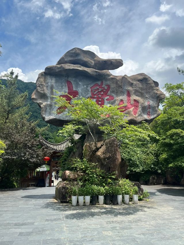江西漂流天花板撫州大覺山漂流全攻略！