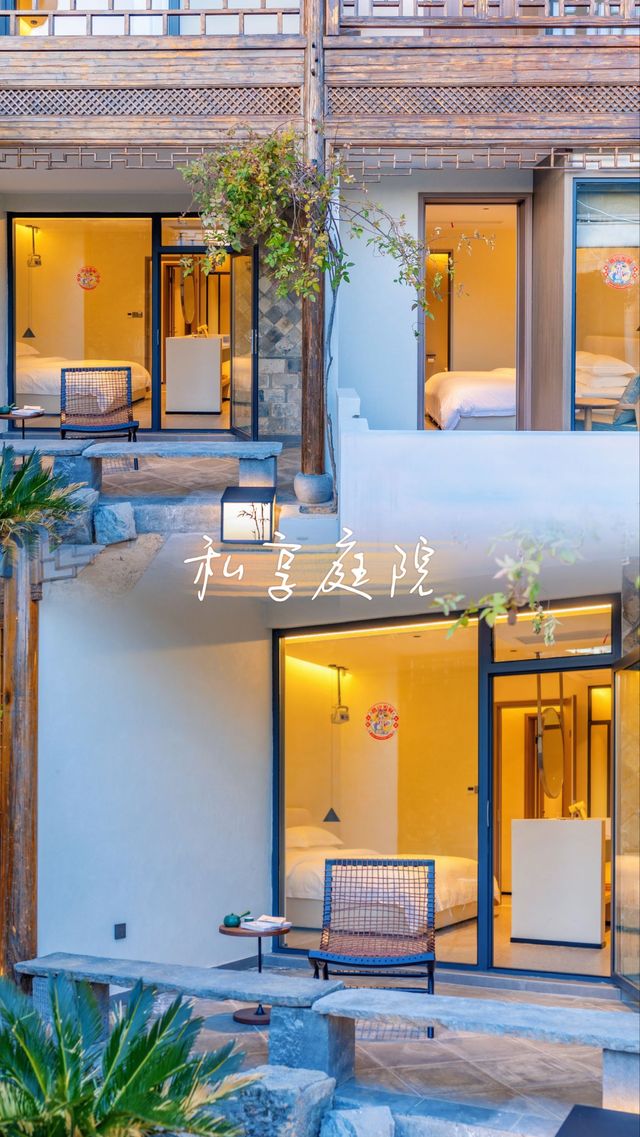 人均240+！入住西递智能民宿