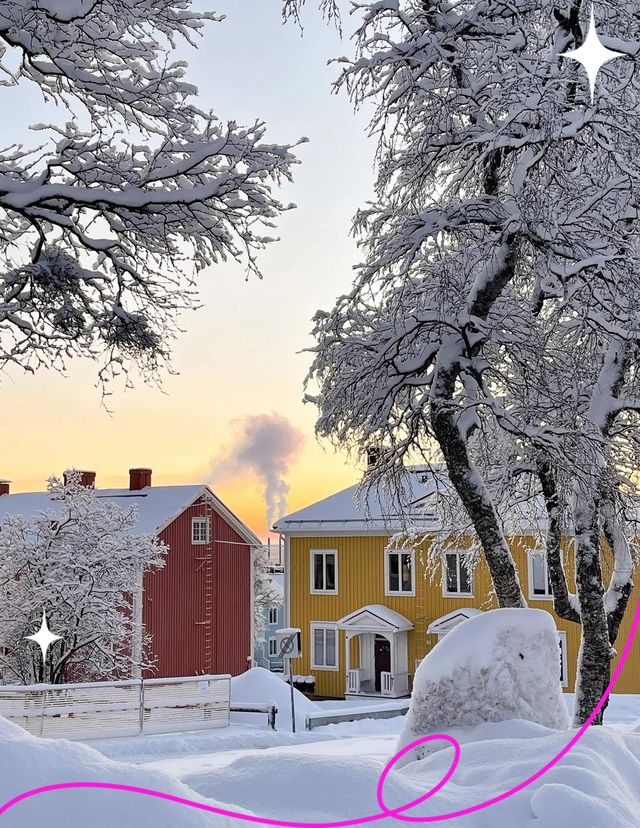 北歐天堂:瑞典十日漫遊指南 北歐天堂:瑞典十日漫遊指南