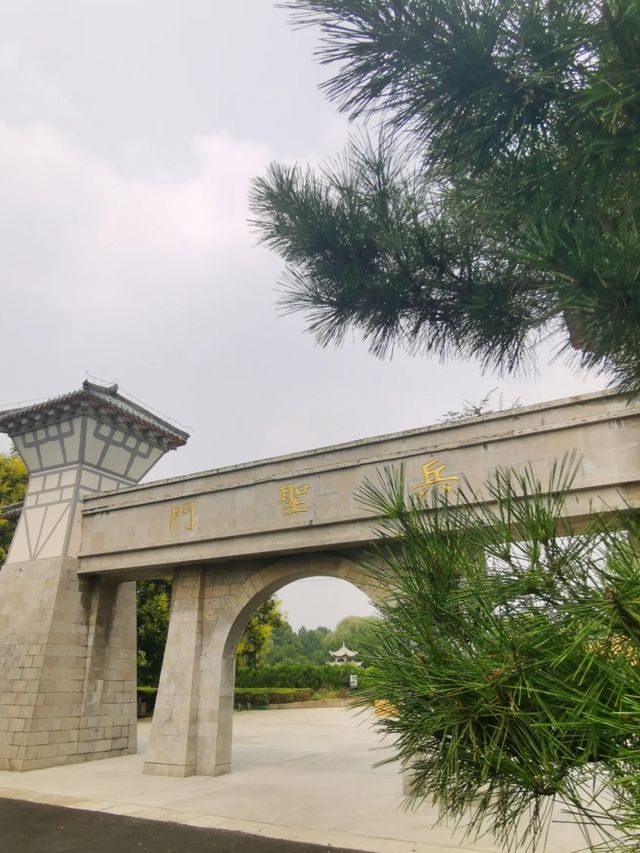 歡迎來菏澤旅遊