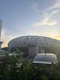 Best spot for viewing Beijing 