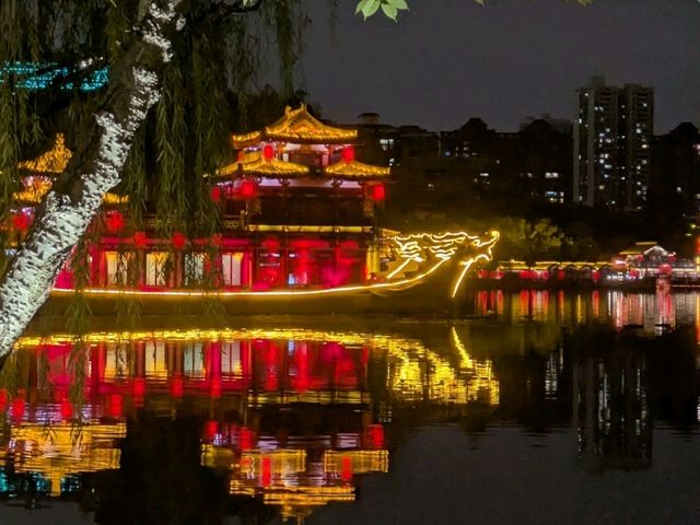 Tang Paradise Nights🌃