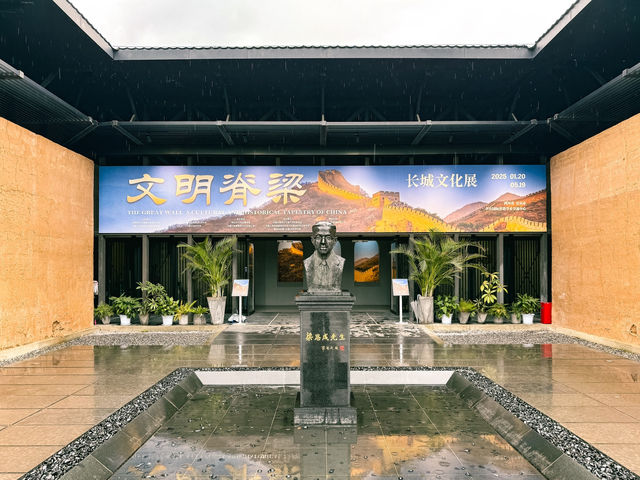 重慶 3日3夜 自駕游